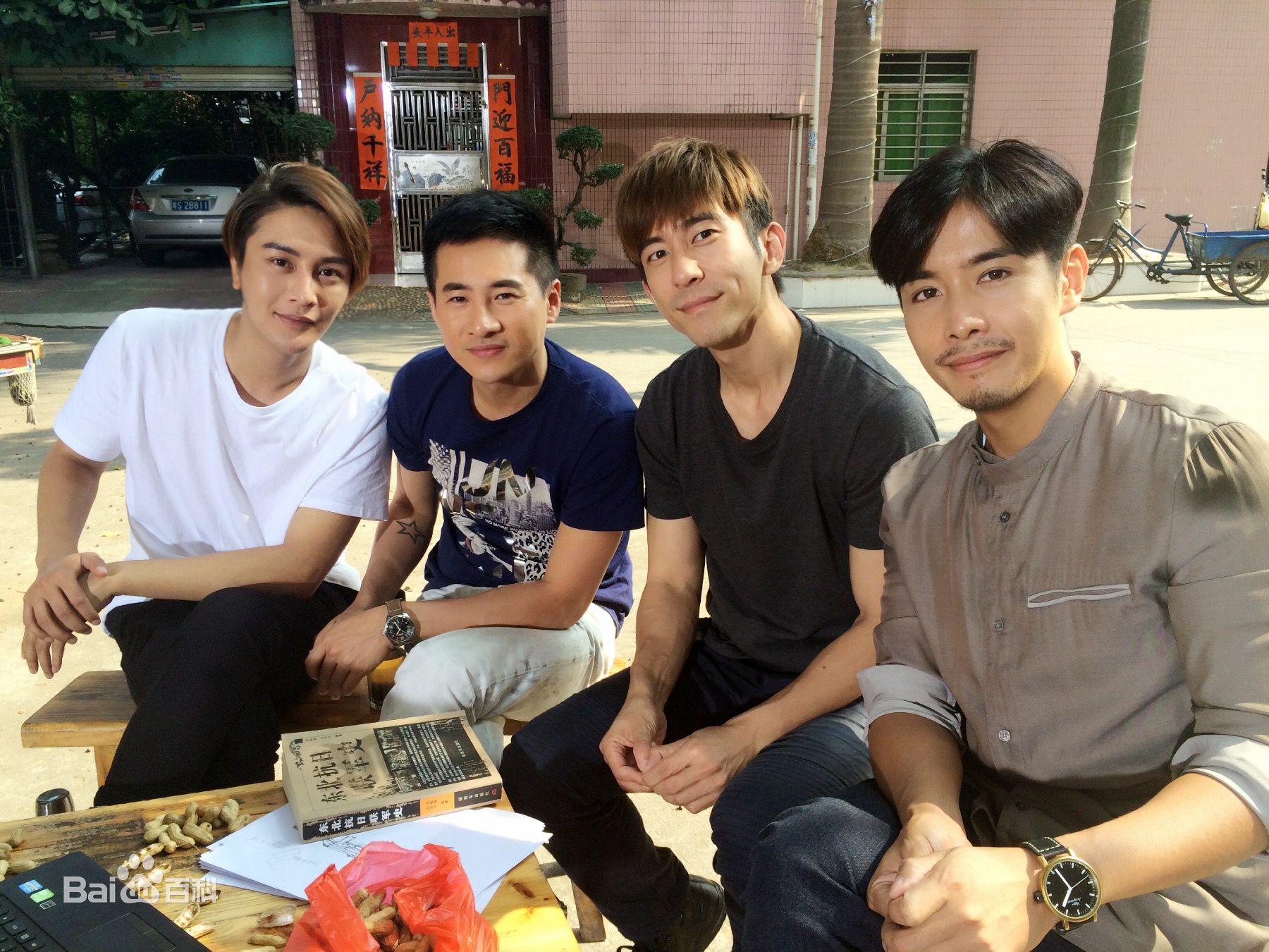 翁航融(Henry)工作照片素颜照相册