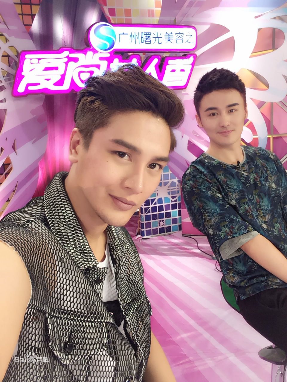 翁航融(Henry)工作照片素颜照相册