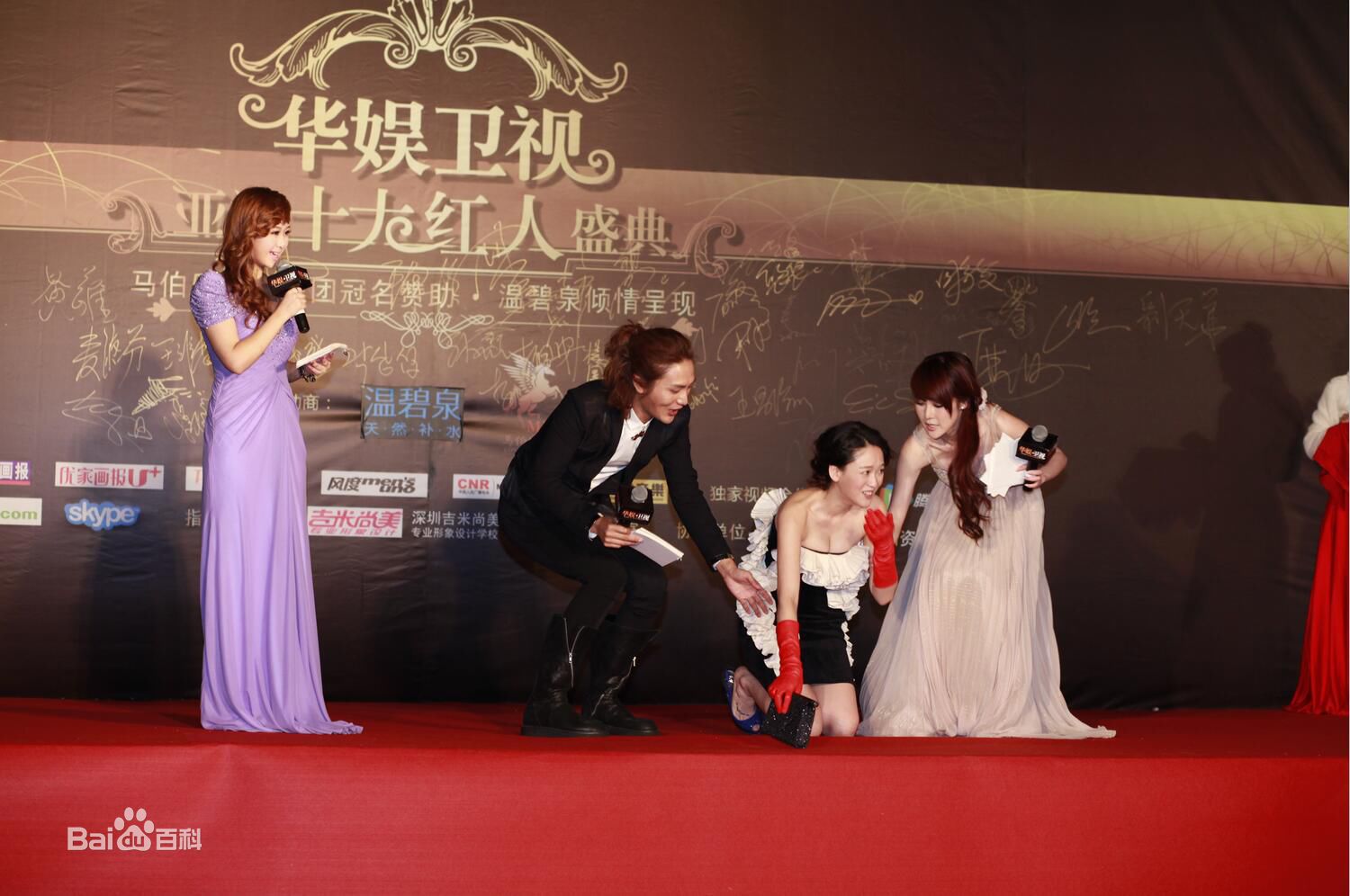 翁航融(Henry)工作照片素颜照相册