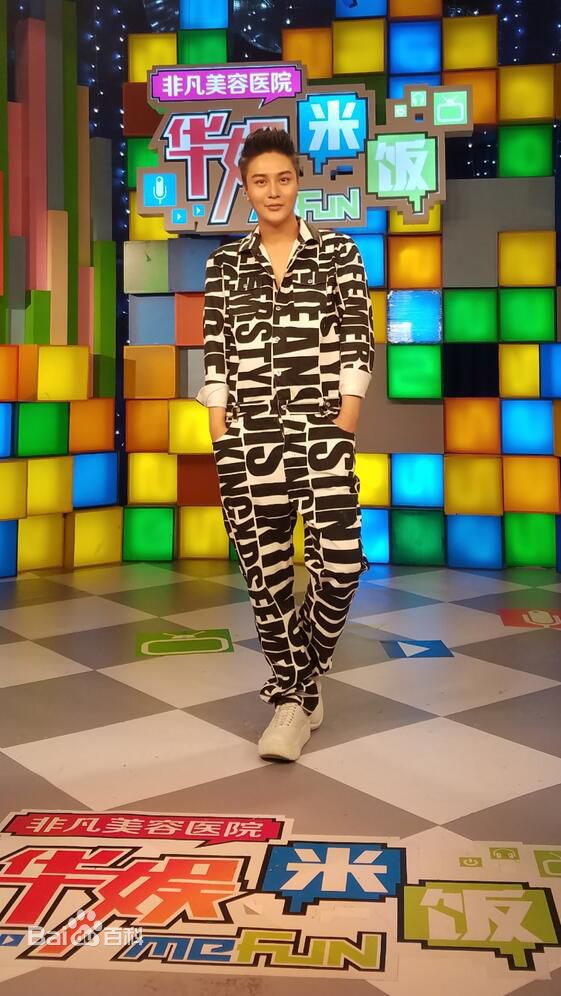 翁航融(Henry)工作照片素颜照相册