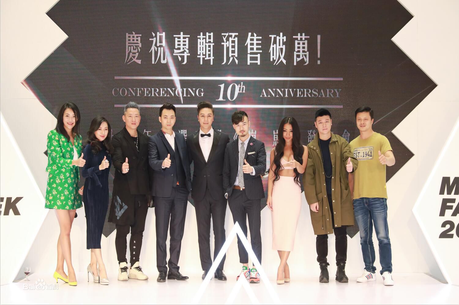 翁航融(Henry)工作照片素颜照相册