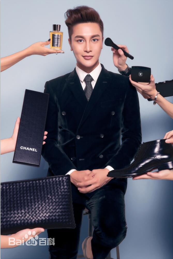 翁航融(Henry)宣传照图册