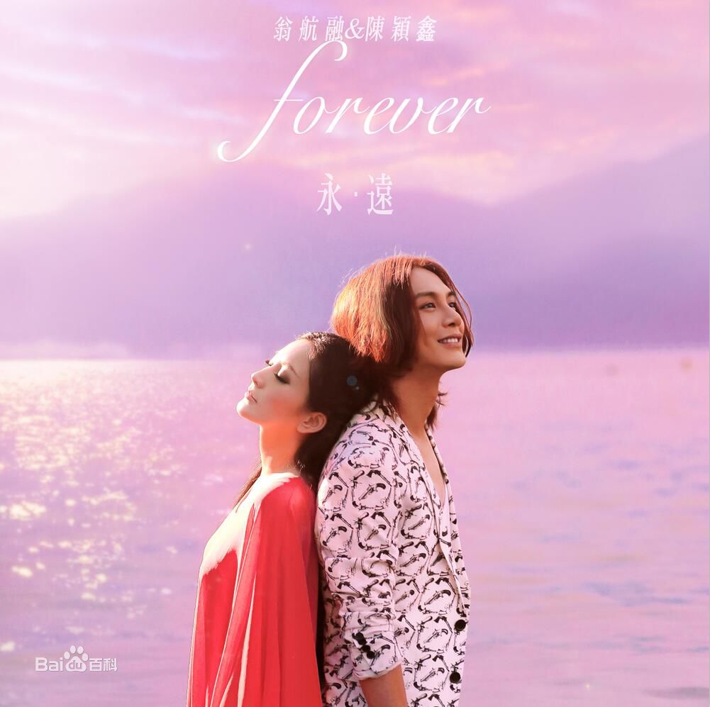 翁航融(Henry)专辑性感图片图集