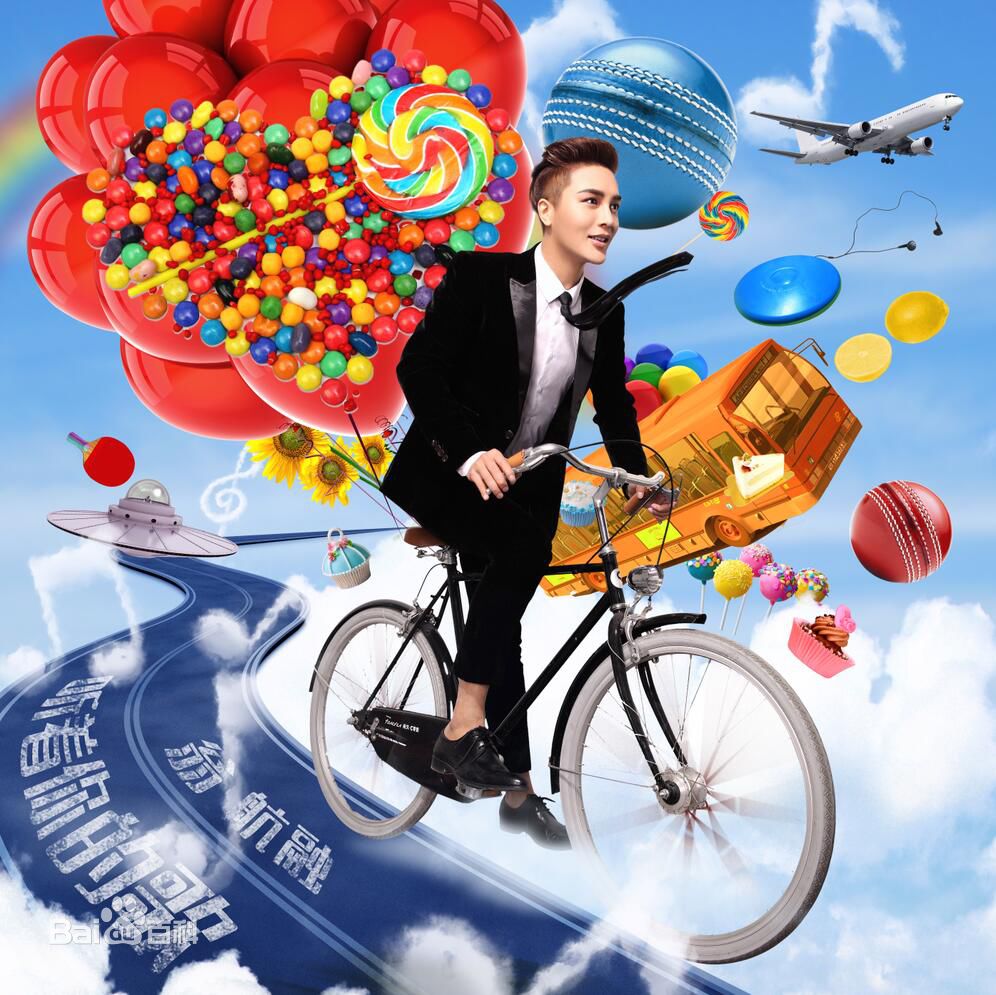 翁航融(Henry)专辑性感图片图集