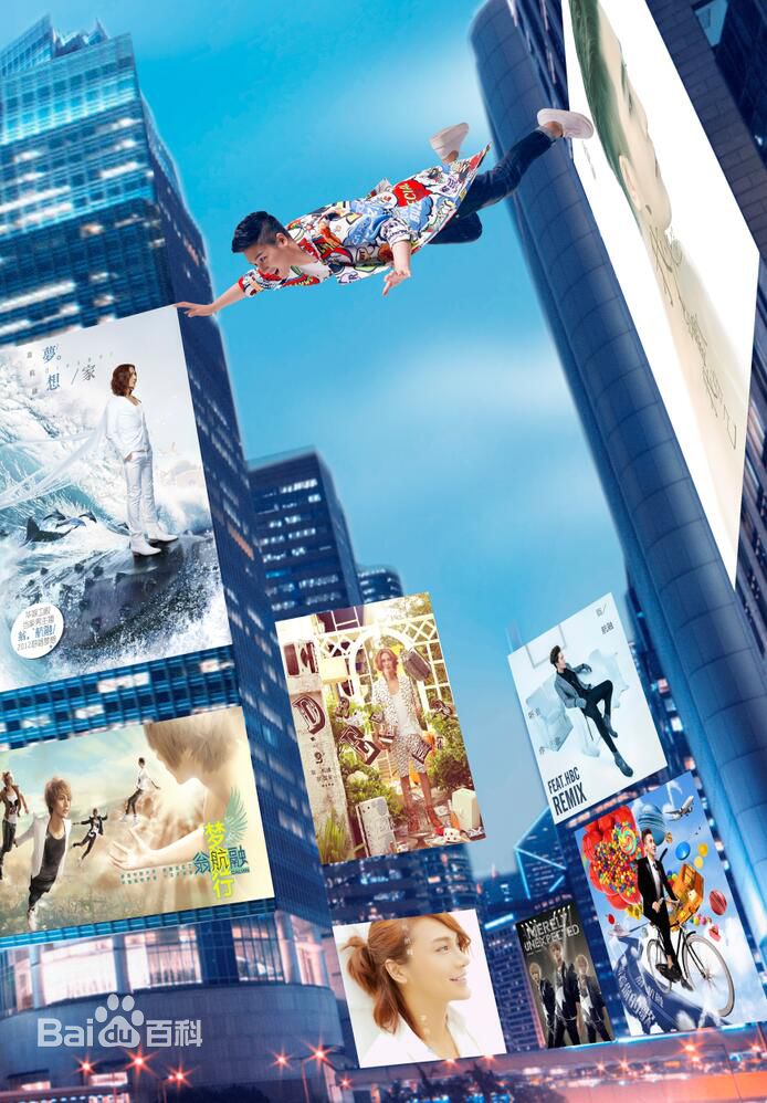 翁航融(Henry)专辑性感图片图集