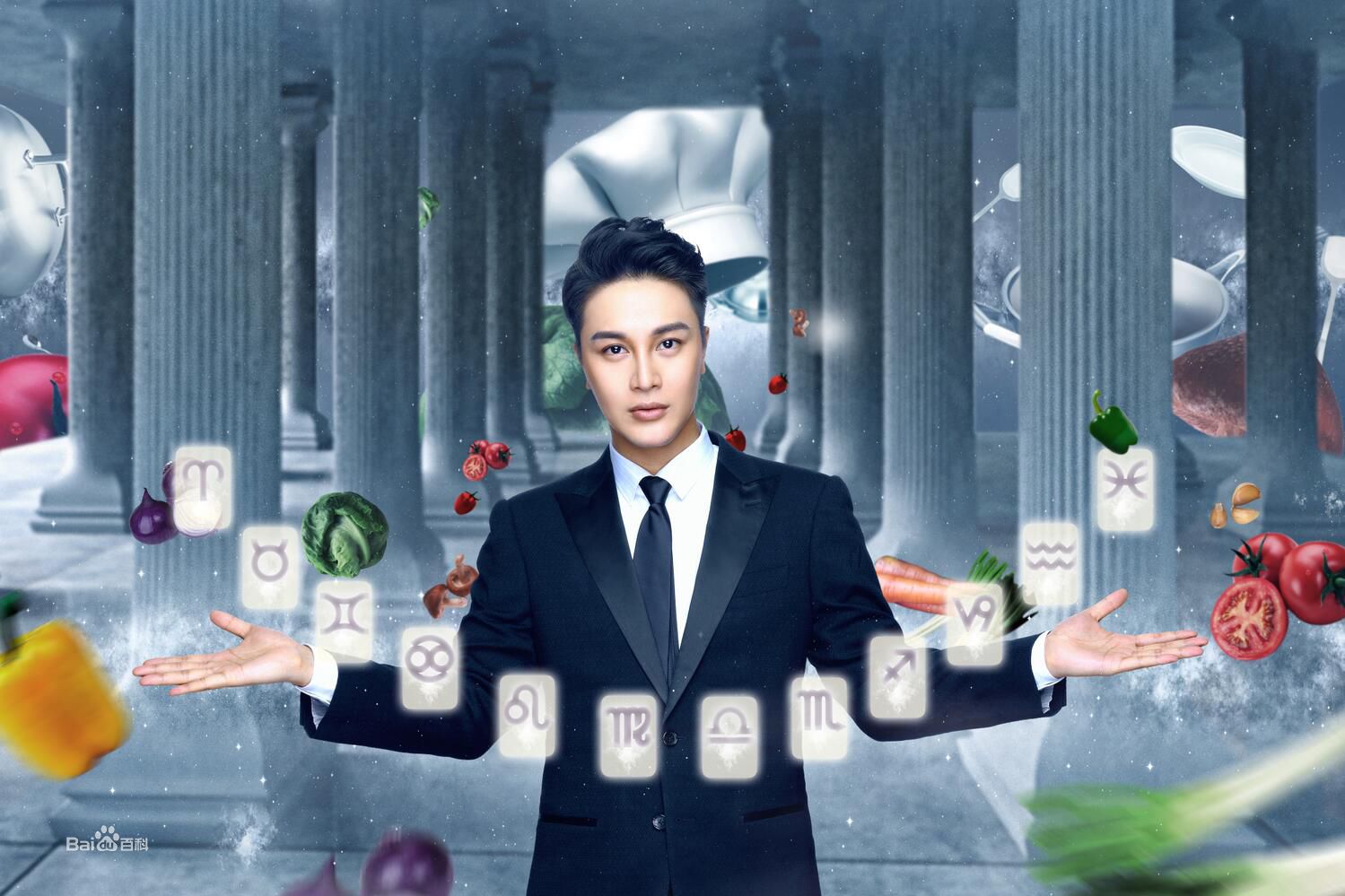 翁航融(Henry)高清海报图集