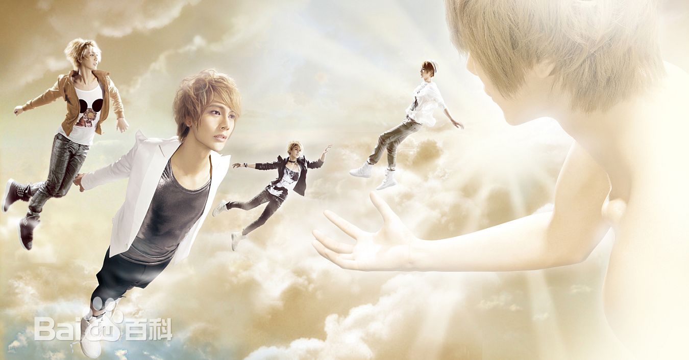 翁航融(Henry)高清海报图集