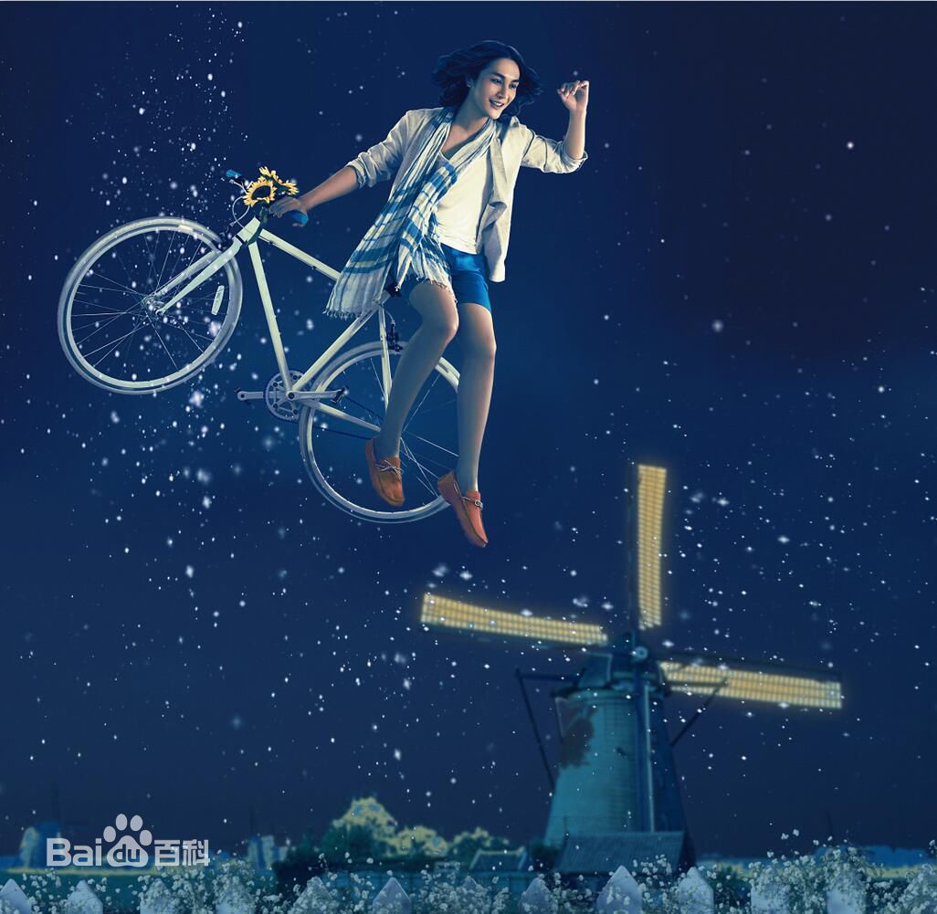 翁航融(Henry)高清海报图集