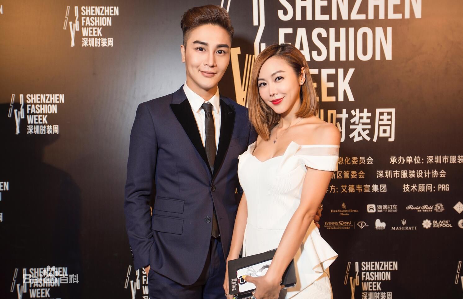 翁航融(Henry)工作照2图册