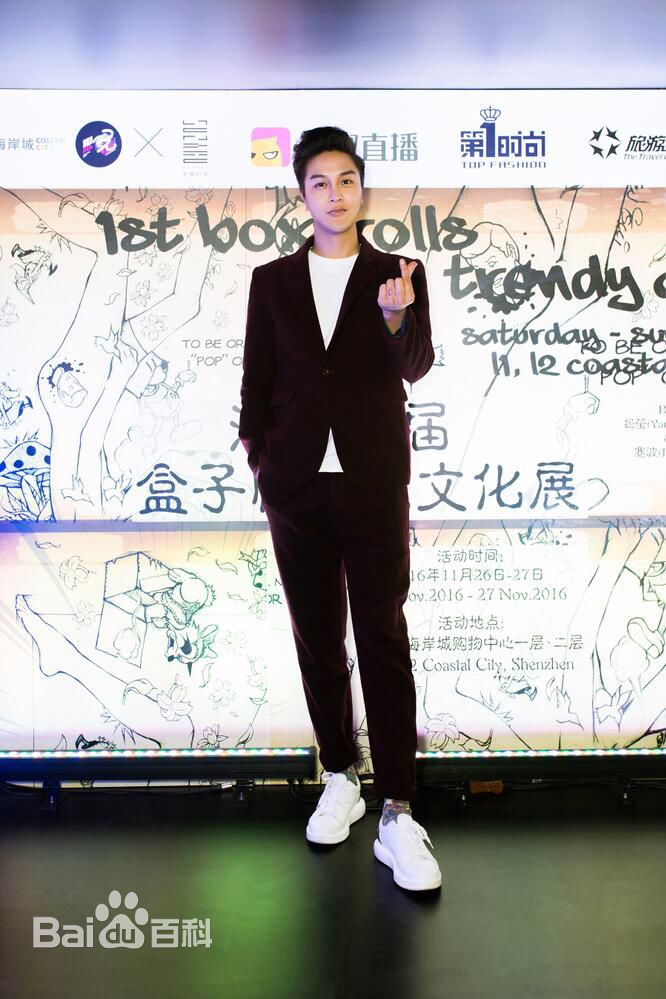 翁航融(Henry)工作照2图册