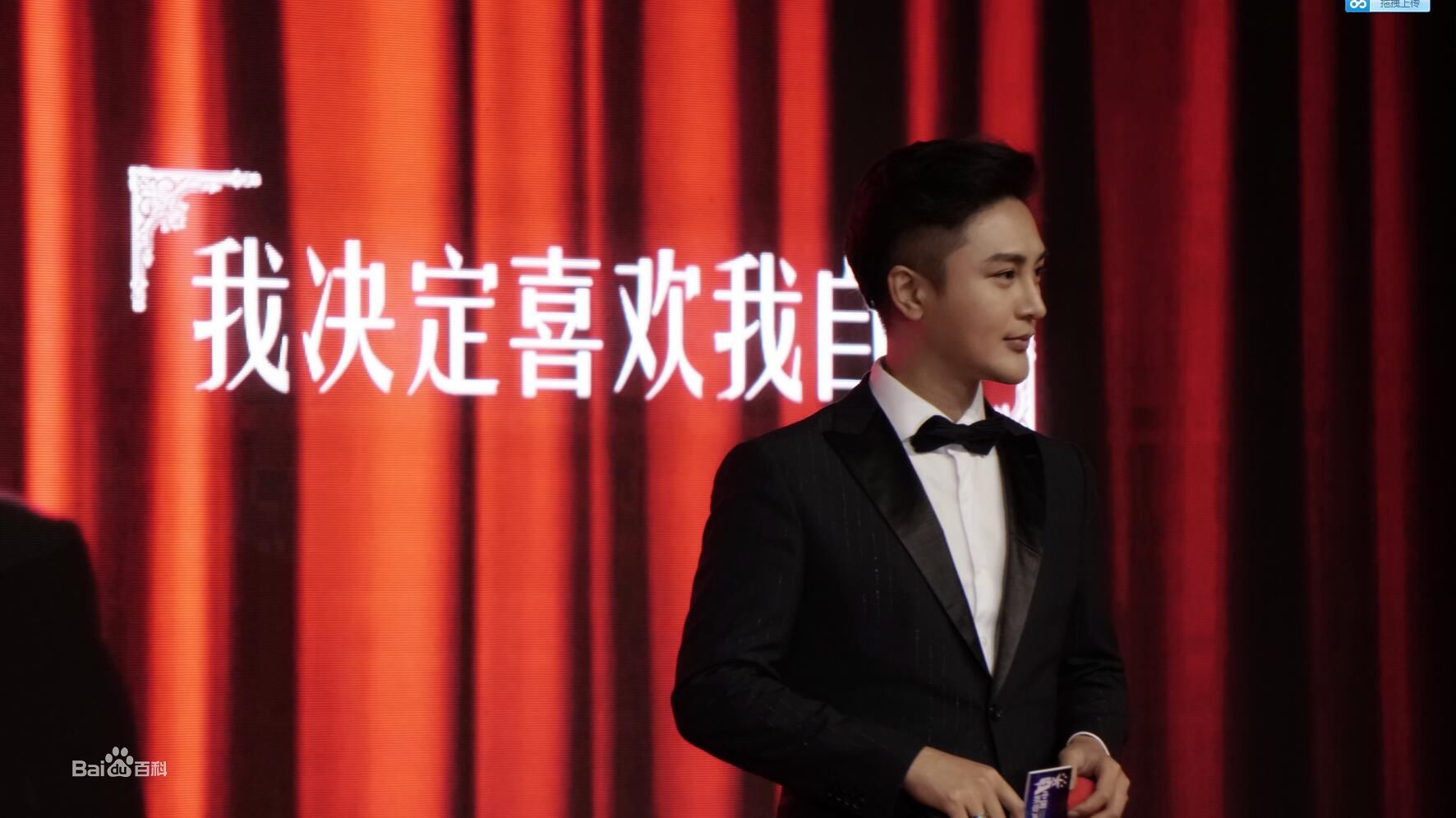 翁航融(Henry)工作照2图册