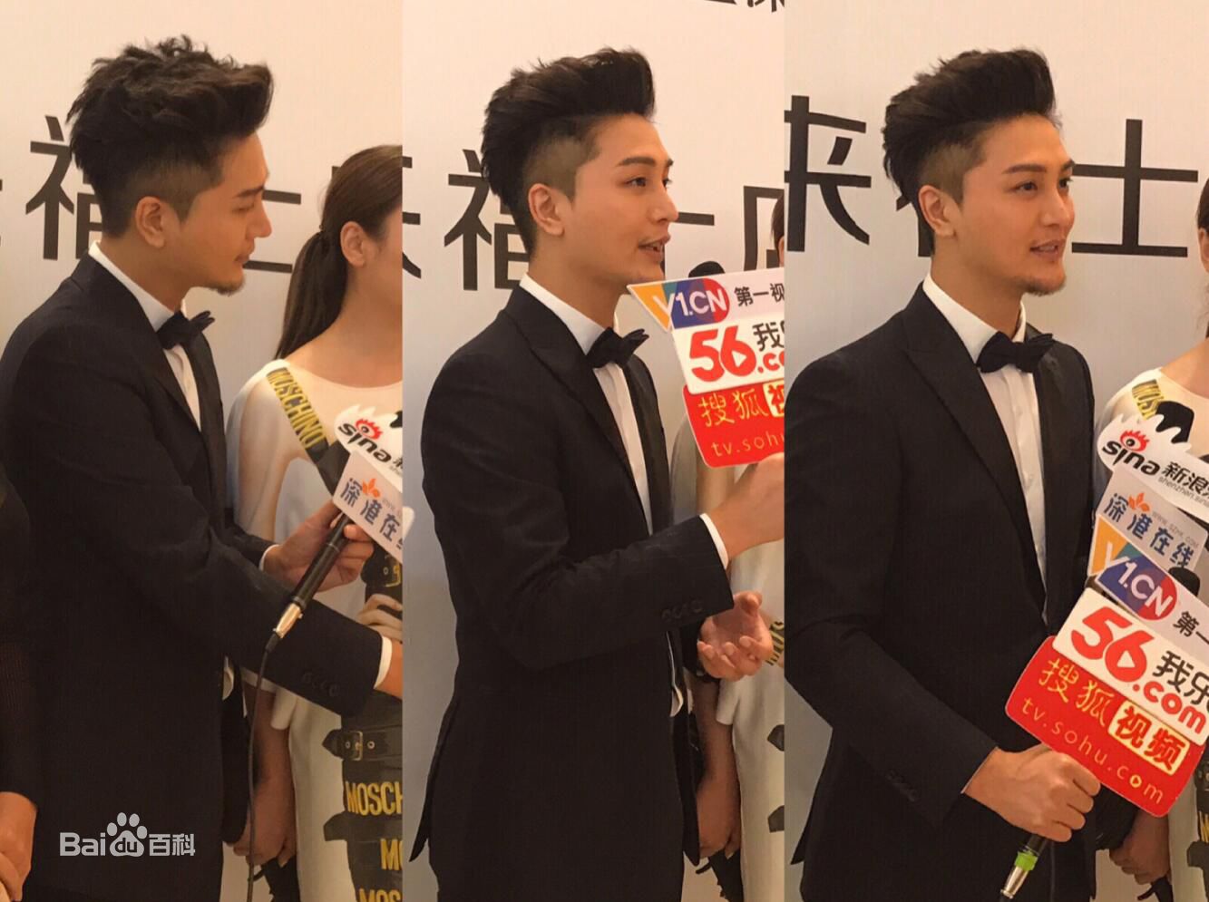 翁航融(Henry)工作照2图册