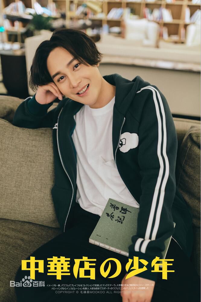 翁航融(Henry)工作照2图册