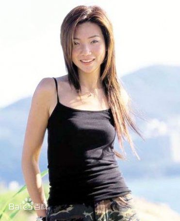 车沅沅(Stephanie Che)车婉婉图片生活照