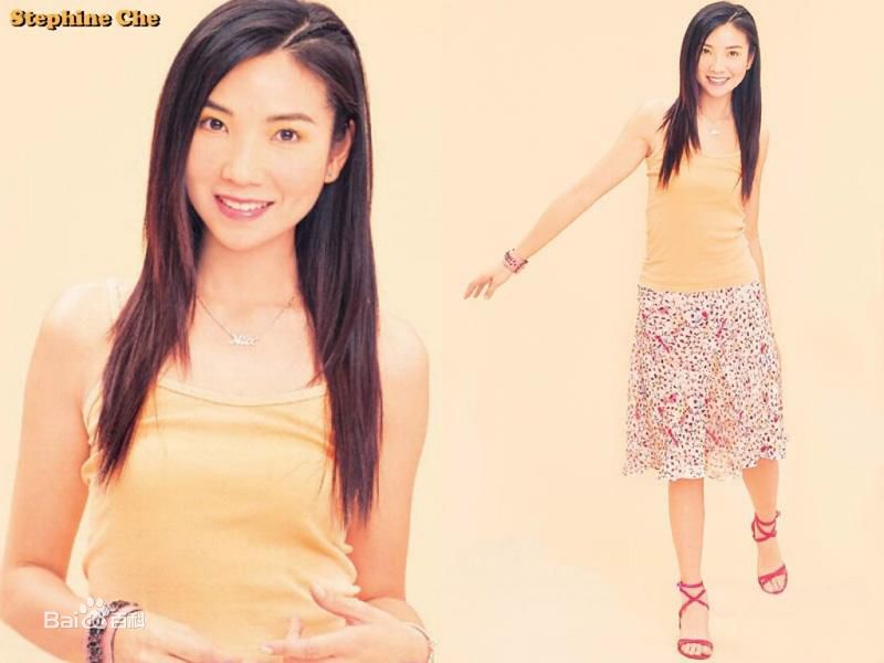 最全车沅沅(Stephanie Che)精彩图册