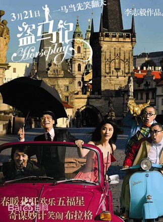 最全车沅沅(Stephanie Che)壁纸