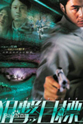 最全车沅沅(Stephanie Che)壁纸