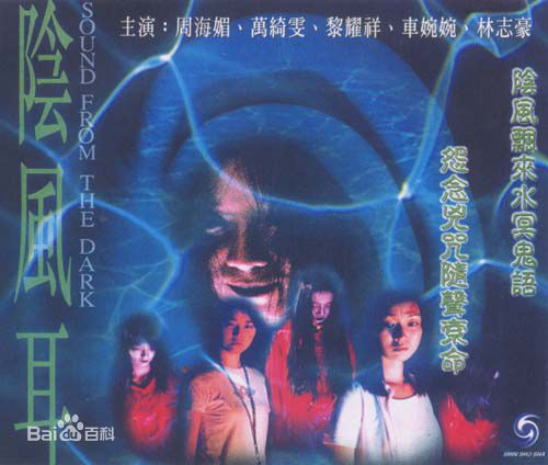 最全车沅沅(Stephanie Che)壁纸