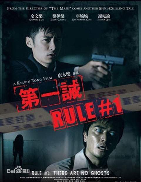 最全车沅沅(Stephanie Che)壁纸