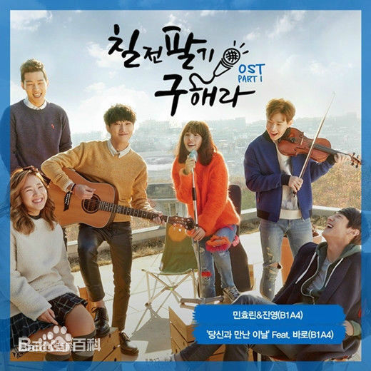 刘宪华(Henry Lau、)高清剧照