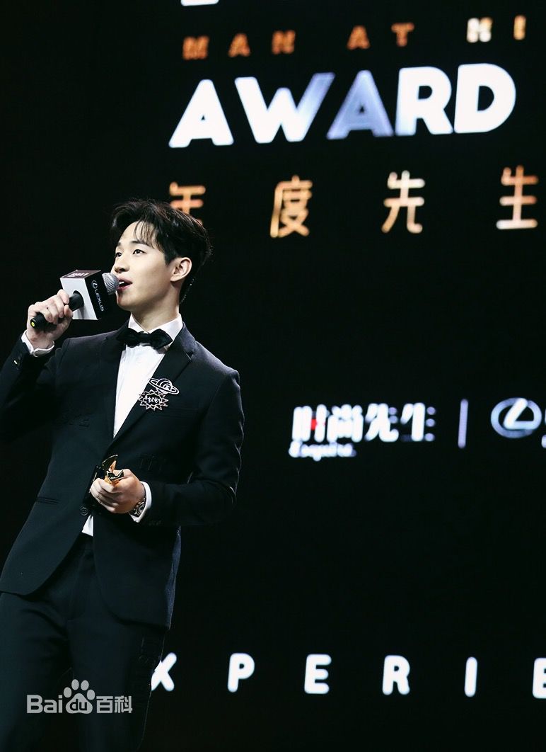 刘宪华(Henry Lau、)MAHB年度先生盛典性感图片图集