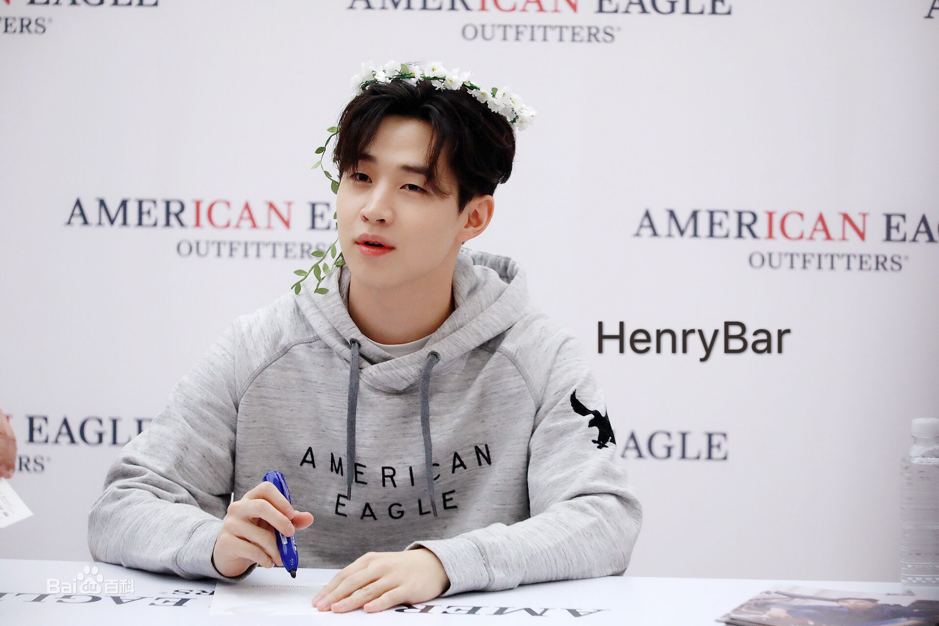 刘宪华(Henry Lau、)活动照片生活照