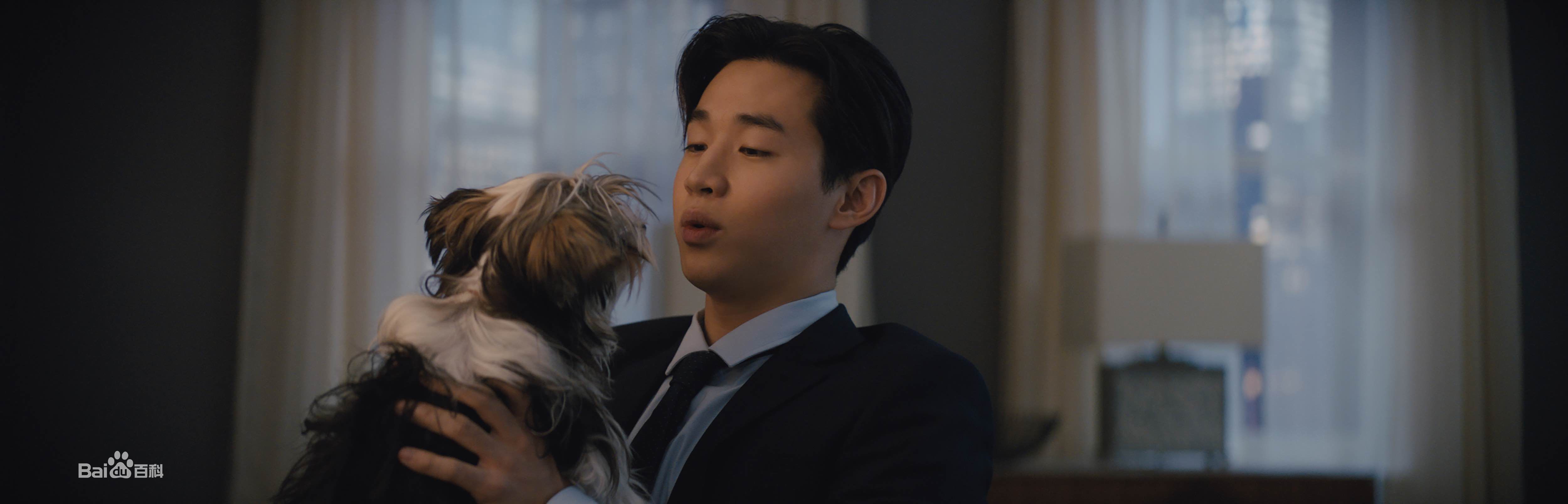 刘宪华(Henry Lau、)《一条狗的使命2》剧照