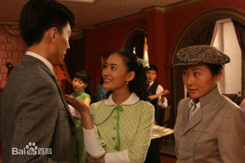 康馥麟风雨上海滩高清剧照