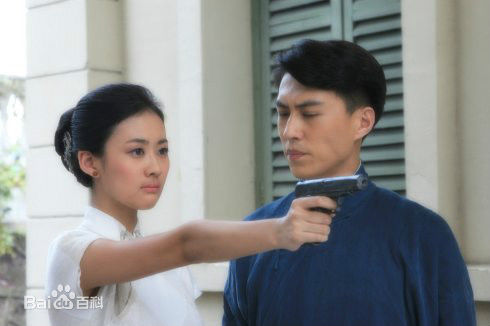 康馥麟风雨上海滩高清剧照