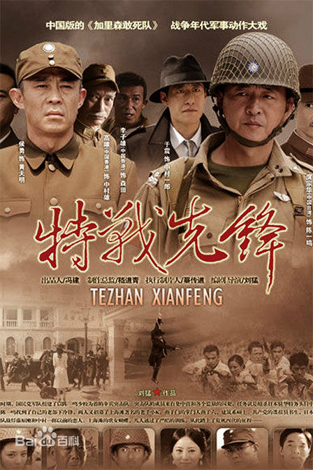 最新康馥麟性感图片