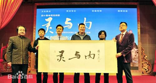 最优质田玲生活照