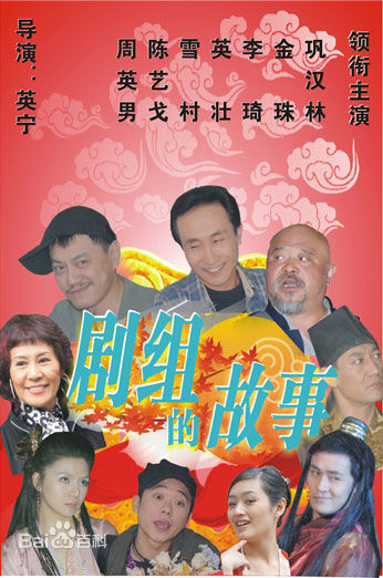 最新陈艺戈性感图片