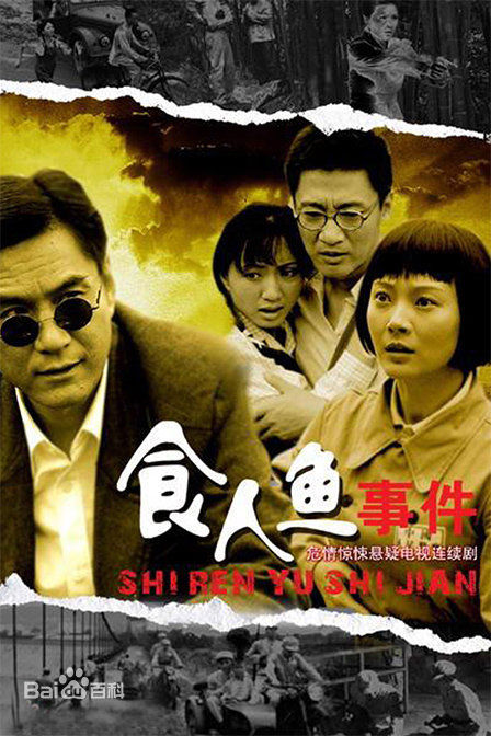 最新陈艺戈性感图片