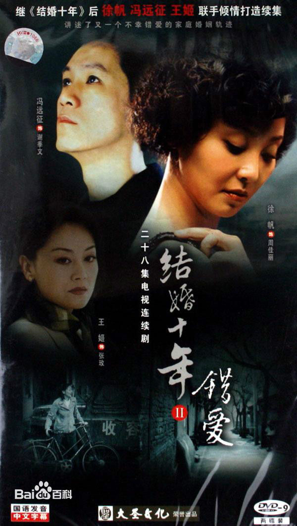 最全王俐人(Lisa Wang)壁纸