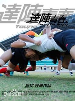 最全王俐人(Lisa Wang)壁纸