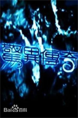 最全王俐人(Lisa Wang)壁纸