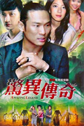 最全王俐人(Lisa Wang)壁纸