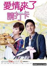 最全王俐人(Lisa Wang)壁纸