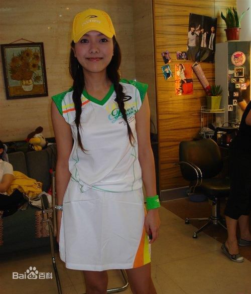 杨乐乐精选个人集1图册