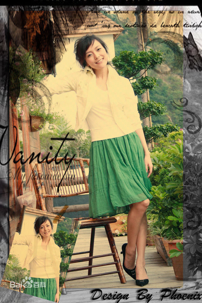 杨乐乐精选个人集1图册