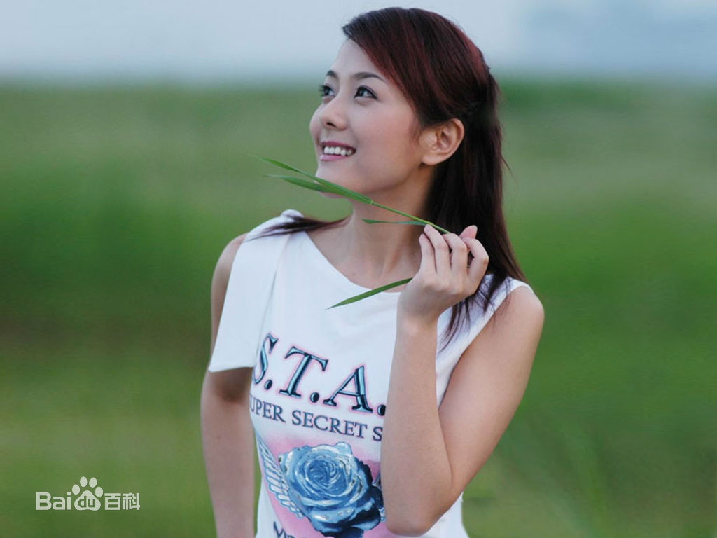 杨乐乐精选个人集1图册