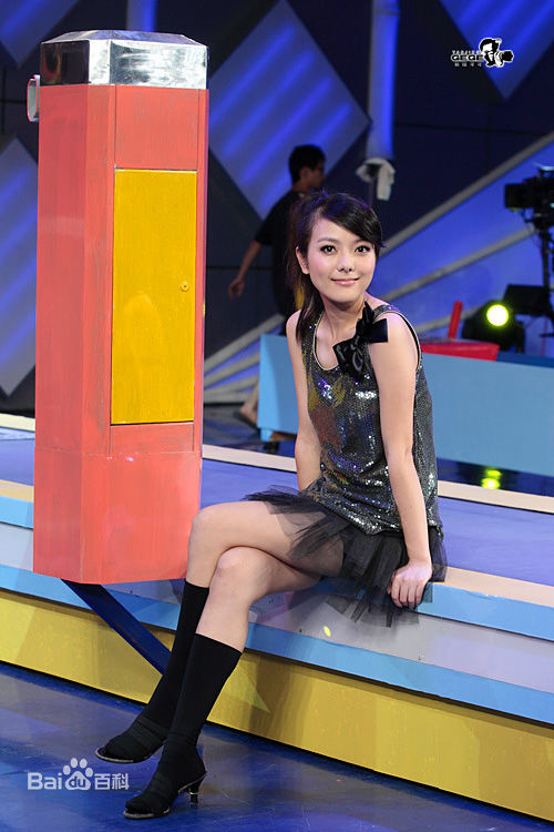 杨乐乐精选个人集1图册