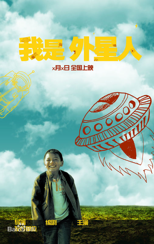 最全杨乐乐素颜照