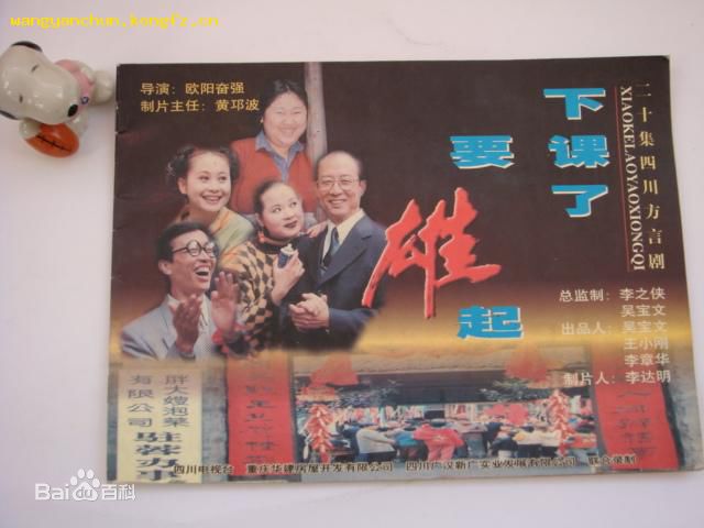 最全杨乐乐素颜照