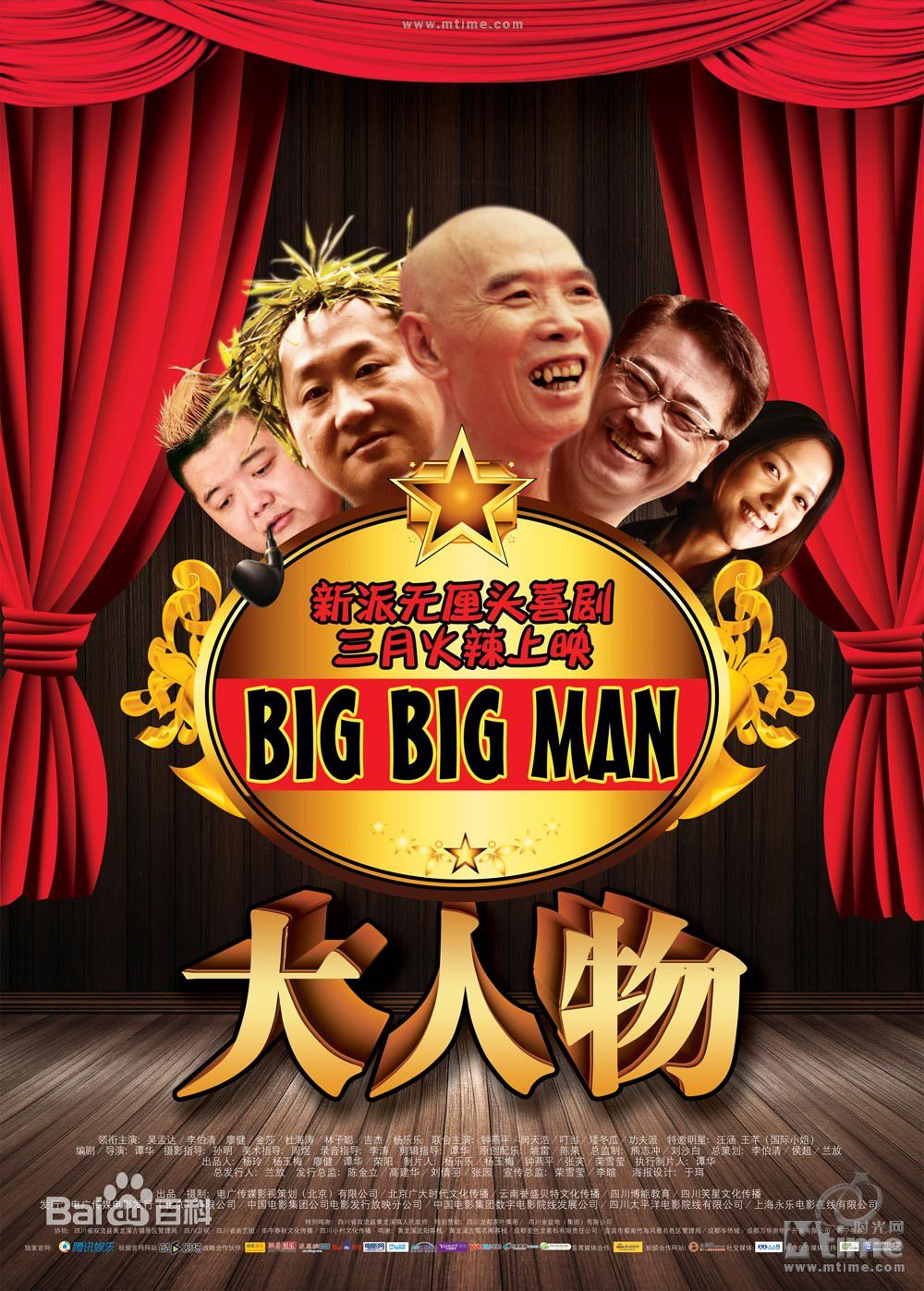 最全杨乐乐素颜照