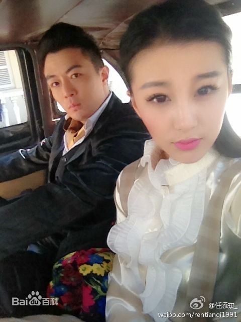 任添琪《谢文东》最新剧照