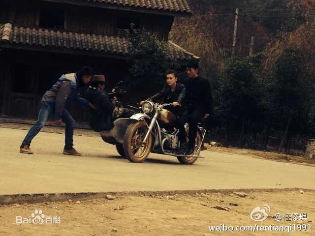 任添琪《谢文东》最新剧照