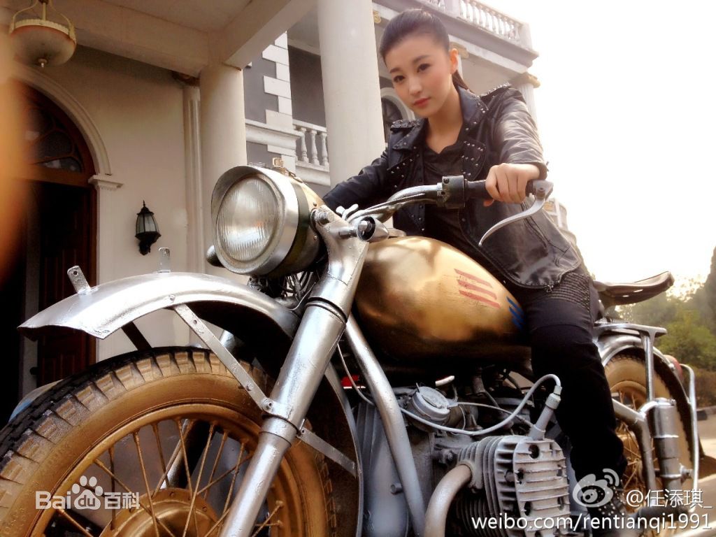 任添琪《谢文东》最新剧照