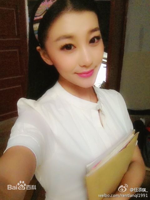 任添琪《谢文东》最新剧照