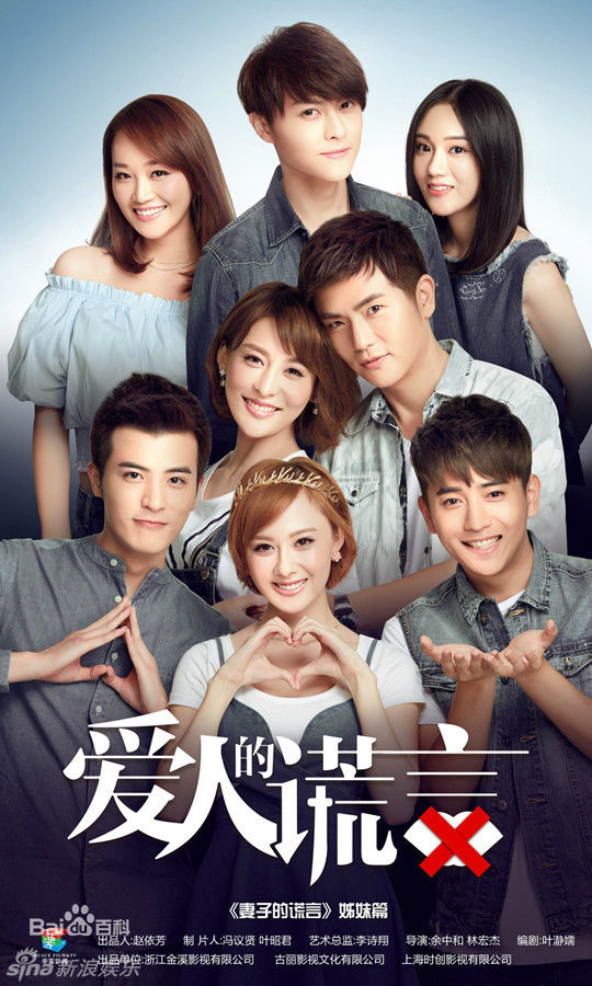 精选苗雅宁(Samuel)图片